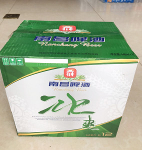 460ml*12瓶南昌八度啤酒玻璃瓶装江西特产南昌冰爽8度