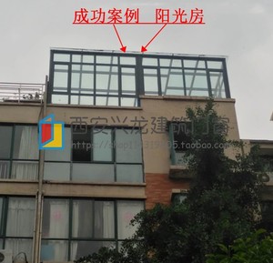 家装,建材 景观工程 钢结构,膜结构 钢构玻璃阳光房 170.
