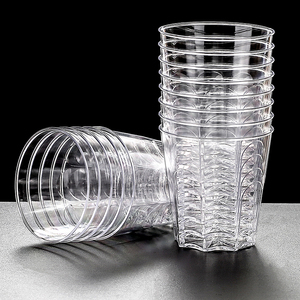 一次性杯子航空杯八角杯透明商用硬质防饮水杯烫塑料杯试饮杯