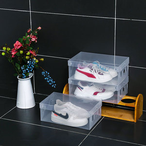 加厚透明鞋盒翻盖式抽屉鞋盒透明PP鞋盒塑料折叠鞋盒收纳