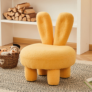 懒人沙发羊羔绒黄色兔子沙发可爱卧室迷你单人简约儿童小沙发椅子