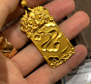 000人付款淘宝十亩黄金珠宝加工定制 999足金古法手工雕刻麒麟兽挂坠