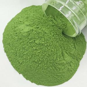 氧化镍粉 氧化亚镍粉 微米纳米超细nio一氧化镍粉 绿色氧化镍粉末