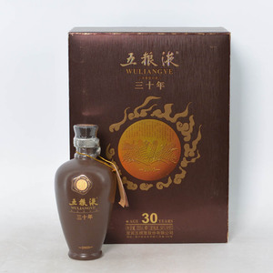 五粮液55度500ml