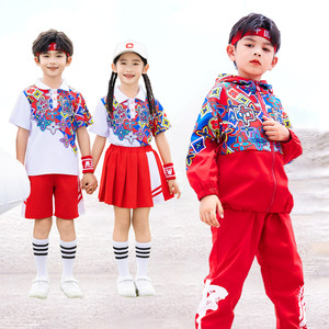 小学生校服春秋夏运动套装儿童表演班服红色中国冲锋衣幼儿园园服