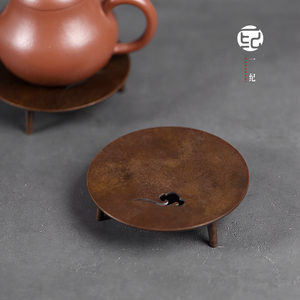 中式复古铜壶托养壶垫紫砂壶底座壶承茶垫干泡台茶托功夫茶具配件