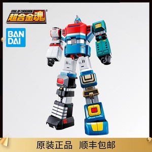 顺丰包邮 万代bandai 超合金魂 gx-40r 雷霆王 六神合体 新款再版