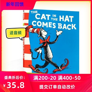 戴高帽的猫