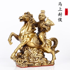 纯铜马上封侯摆件 升官发财马上有候办公室桌面书房 风水装饰礼品
