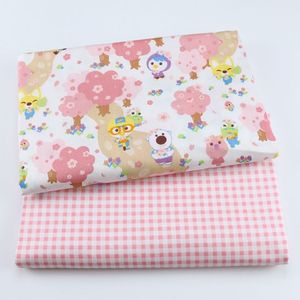 粉色公主布料宝宝可爱卡通小动物包被印花布女生床品纯棉斜纹面料