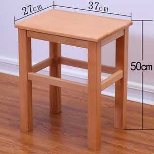 凳子家用实木板凳高脚50厘米高餐厅用凳四方凳成人学校工厂宿舍用