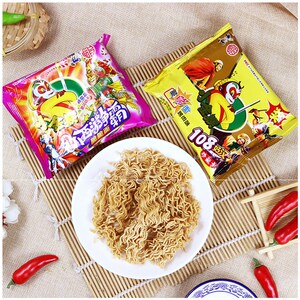 890人付款淘宝青援御品炸酱面10包方便面拌面泡面怀旧吃面速食小零食