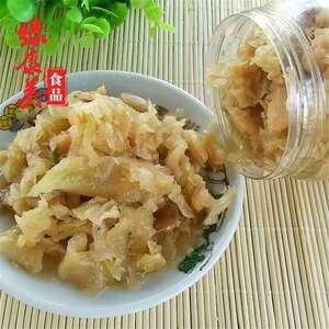 【天津青1瓶包邮】潮汕特产地都冬菜调味品海鲜砂锅粥调料