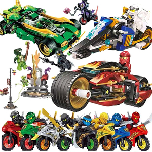 2019新品乐高幻影忍者战车益智积木拼装玩具男孩子7-10岁儿童巨龙