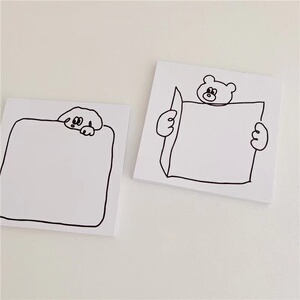 60493人付款淘宝焦糖色旋律清单计划打卡便签小本子手账拼贴素材便签