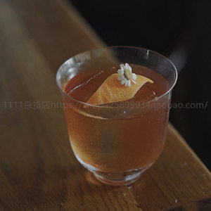 超薄300ml薄底鸡尾酒杯玻璃杯水晶材质手工制作古典杯果汁杯饮品