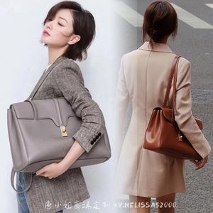 刘雯同款包包soft16托特包女大容量上班通勤电脑包14寸真皮律师包