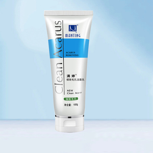 满婷洗面奶男保湿控油深层清洁收缩毛孔女除螨洁面乳学生专用泡沫