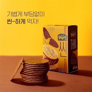 24年12月韩国进口好丽友薄脆巧克力全麦饼干粗粮饼干休闲食品84g