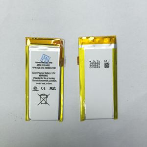 iPod Nano4电池
