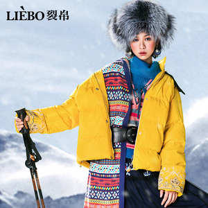 裂帛短款羽绒服女2019冬季新款民族刺绣宽松小个子加厚外套面