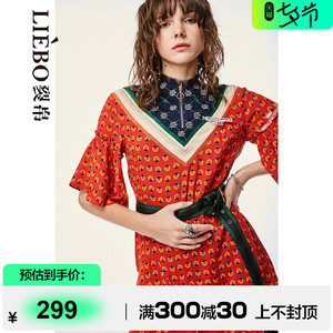 【卫衣裂帛】卫衣裂帛品牌,价格 - 阿里巴巴