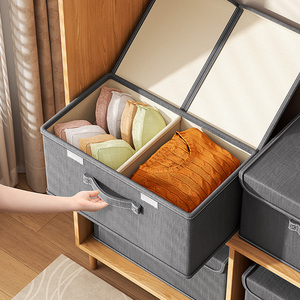 衣服收纳盒家用衣柜分层抽屉式裤子衣物分隔整理箱内衣储物筐神器
