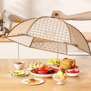 菜罩家用盖大容量剩饭菜食物防苍蝇神器2023新款餐桌可折叠菜网罩