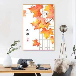 十字绣2023新款绣客厅线绣小件自己绣手工玄关竖版简单中国风枫叶