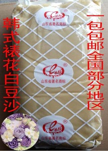 鲁樱白豆沙A 水沙馅韩式裱花馅料 面包糕点专用 烘焙原料5kg 包邮