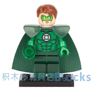 品高dc超级英雄正义联盟pg278绿灯侠拼装积木人仔玩具兼容乐高