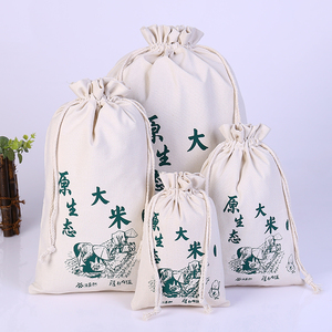 小米袋子布袋5斤帆布