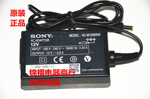 原装 SONY 索尼 12V800MA 0.8A 电源适配器 AC-M1208WW 5.5*.30针