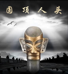 三星堆人头仿古纯铜摆件居家装饰复古广发青铜鎏金人头像