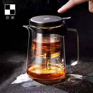 邦田全玻璃飘逸杯泡茶壶家用一键过滤茶具冲茶水分离红茶泡茶神器