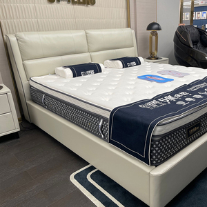 芝华仕五星70078真皮床架床垫线下款头等舱沙发5星半包边尾芝华士