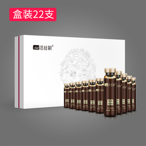 妙熏乐会阴养生仪妇科熏蒸液坐熏仪臀部暖宫艾灸桶魅熏神器熏蒸液