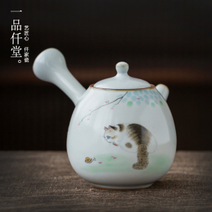 一品仟堂汝窑茶壶小号创意猫咪侧把壶陶瓷家用单人功夫泡茶壶日式