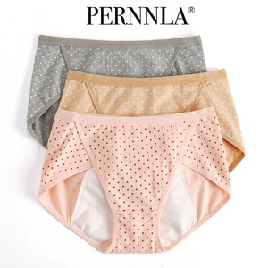 月经卫生棉裤-淘宝拼多多热销月经卫生棉裤货源拿货 - 阿里巴巴货源