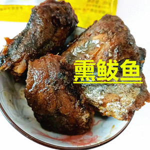 青岛特产500g黄鱼酥脆鱼黄花鱼小吃小鱼干即食休闲零食喔喔没有奶