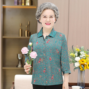 奶奶碎花上衣褂子