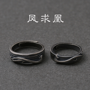 原创设计《凤求凰》戒指不掉色情侣戒指学生古风可调节尾戒食指