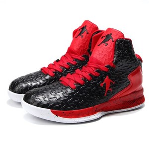 军哥霍华德4麦蒂恩比德实战战靴冬季高帮适合后卫小前锋的篮球鞋