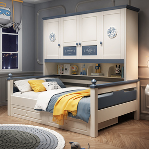 实木衣柜床一体多功能储物组合床美式儿童套房家具男孩蓝色王子床