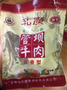 安徽滁州全椒特产管坝牛肉独立袋装五香牛肉 250克 买4送礼盒即食