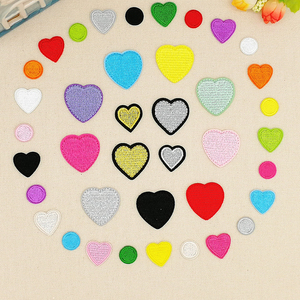 【5个装】爱心布贴衣服装饰修补小洞超小心形贴花刺绣心补丁贴布