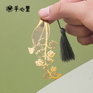 dmitriy几何黄金比例金属简约镂空励志创意书签夹礼品22人付款137