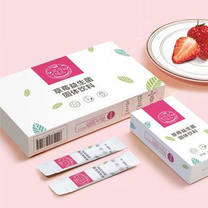 韩国新生活专柜正品自然在线草莓益生菌固体饮料含综合酵素粉