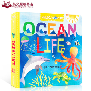 英文原版 科普百科绘本 HELLO, WORLD!你好，世界系列 OCEAN LIFE 海洋生命 儿童启蒙纸板图画书 亲子共读早教认知学习书
