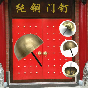 中式仿古大门纯铜泡钉古建院门装饰铜钉圆钉鼓钉玻璃门泡钉铜门钉